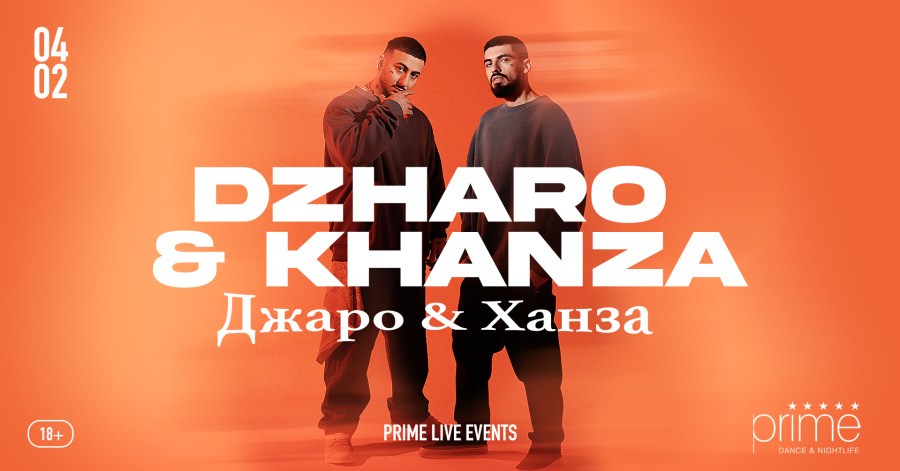 DZHARO & KHANZA LIVE ON STAGE