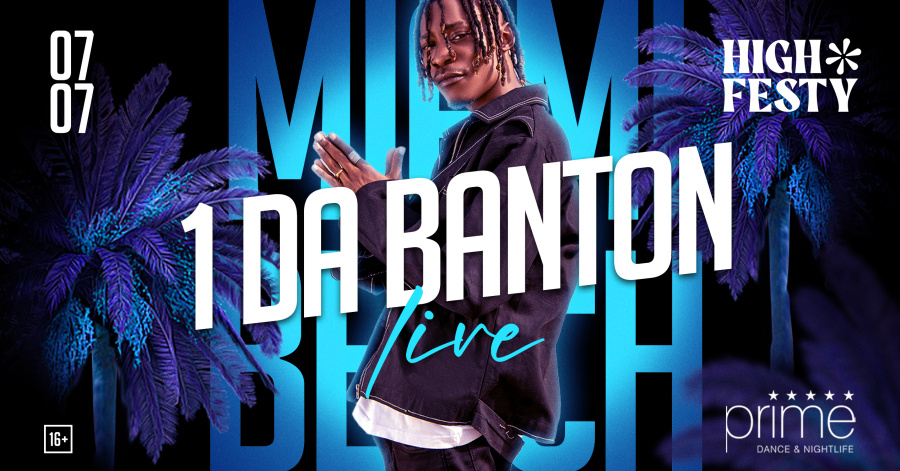 MIAMI BEACH PARTY - 1DA BANTON LIVE